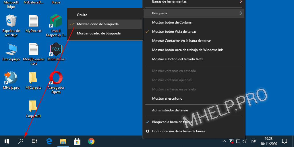 Cómo Mostrar, Ocultar y Cambiar el tamaño del panel de Búsqueda en Windows 10