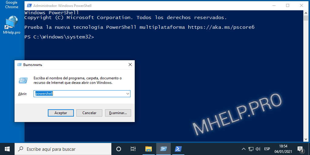 Ejecute Windows PowerShell como administrador desde el menú Ejecutar