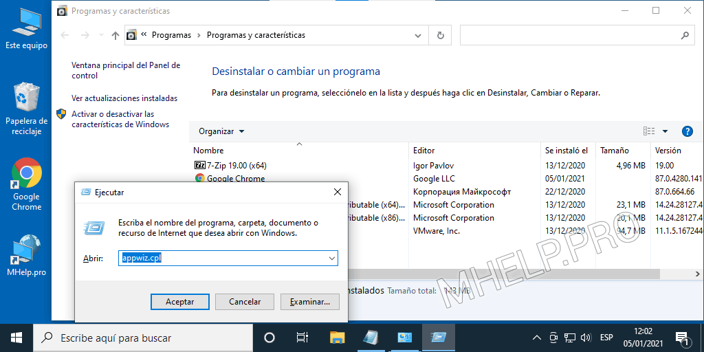 Windows: enumere programas y características usando appwiz.cpl