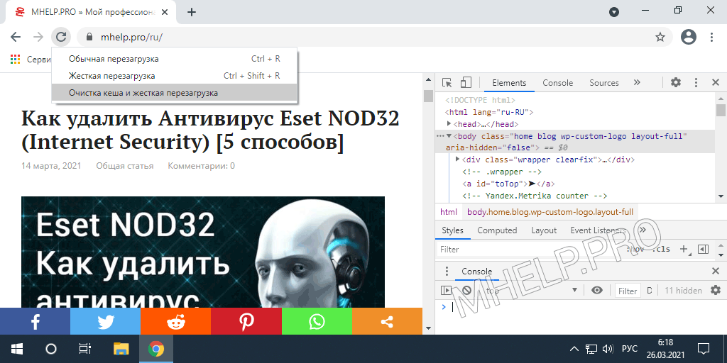 Не удалось добавить сборку в кэш ожидалось что модуль содержит манифест сборки