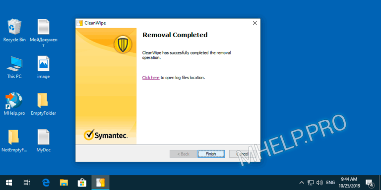 manually remove symantec endpoint protection 11