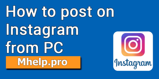 How to post on Instagram from PC