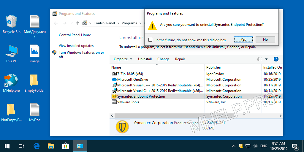 Standard Uninstall Symantec Endpoint Protection