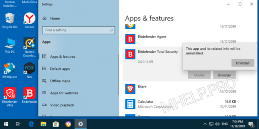 How to remove Bitdefender (Antivirus, Internet Security, etc.) » MHELP.PRO