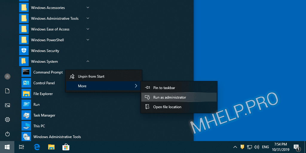 Launching a program from the Start menu is another way to launch an elevated program