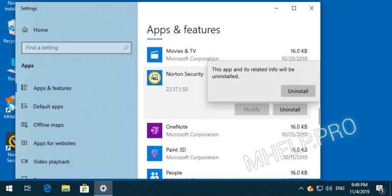 Как удалить norton security из windows 10
