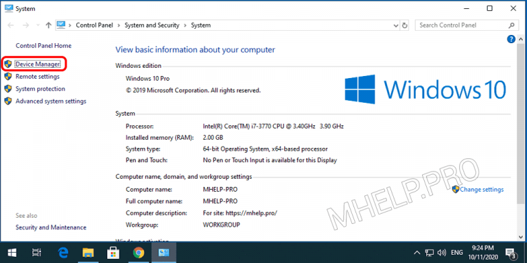 device manager windows 10