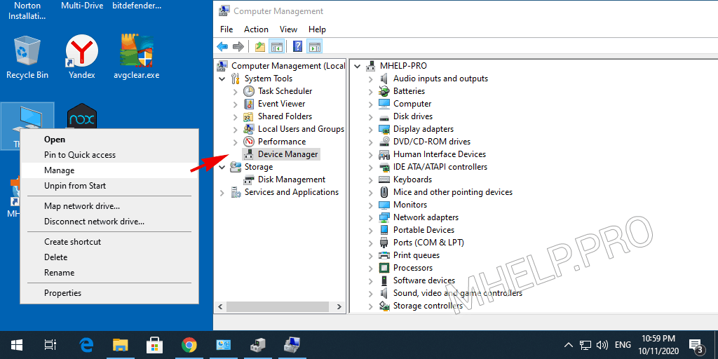 Start the Device Manager using Computer Management