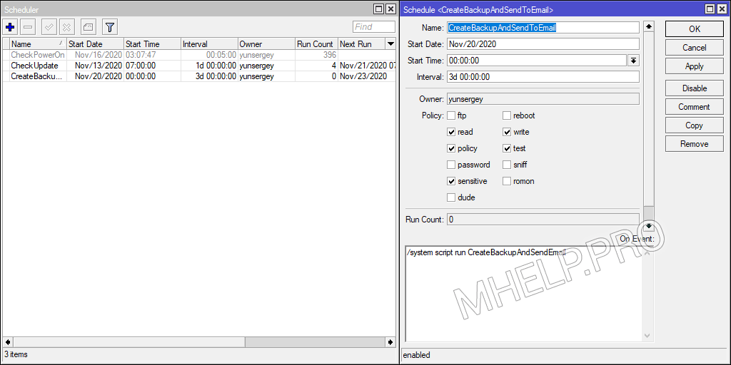 Добавление скрипта создание резервной копии в Планировщик MikroTik